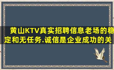 大同夜场招聘